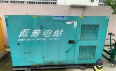 广河通州四建大波纹箱定制案例